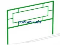 Ограждение площадки МАФ 5000 в Карачаево-Черкесской Республике