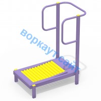 Уличный тренажер Беговая дорожка УТ 009 в Карачаево-Черкесской Республике Уличный тренажер Беговая дорожка УТ 009 в Карачаево-Черкесской Республике