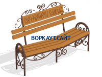 Скамья примирения МАФ 1610 в Карачаево-Черкесской Республике