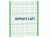 Ограждение спортивной площадки 2500х3000 МАФ 5103 в Карачаево-Черкесской Республике Ограждение спортивной площадки 2500х3000 МАФ 5103 в Карачаево-Черкесской Республике