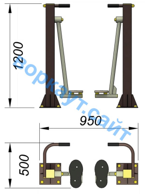 Уличный тренажер "Ходьба в пространстве" УТ 005 в Карачаево-Черкесской Республике