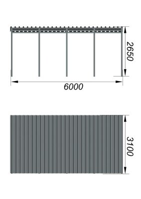Теневой навес трибун МАФ 4130 в Карачаево-Черкесской Республике