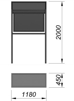 Информационный стенд МАФ 6006 в Карачаево-Черкесской Республике